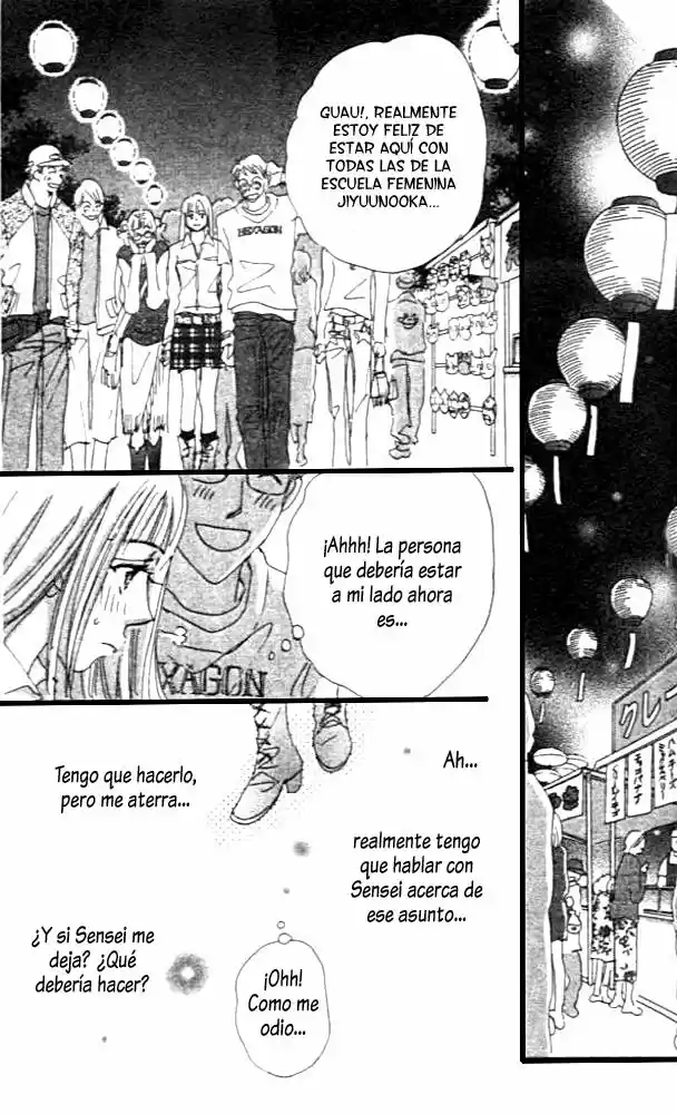 Suki nara Suki tte Ie yo! (2002) - Capítulo 2 - Página 16 - LectorTMOo