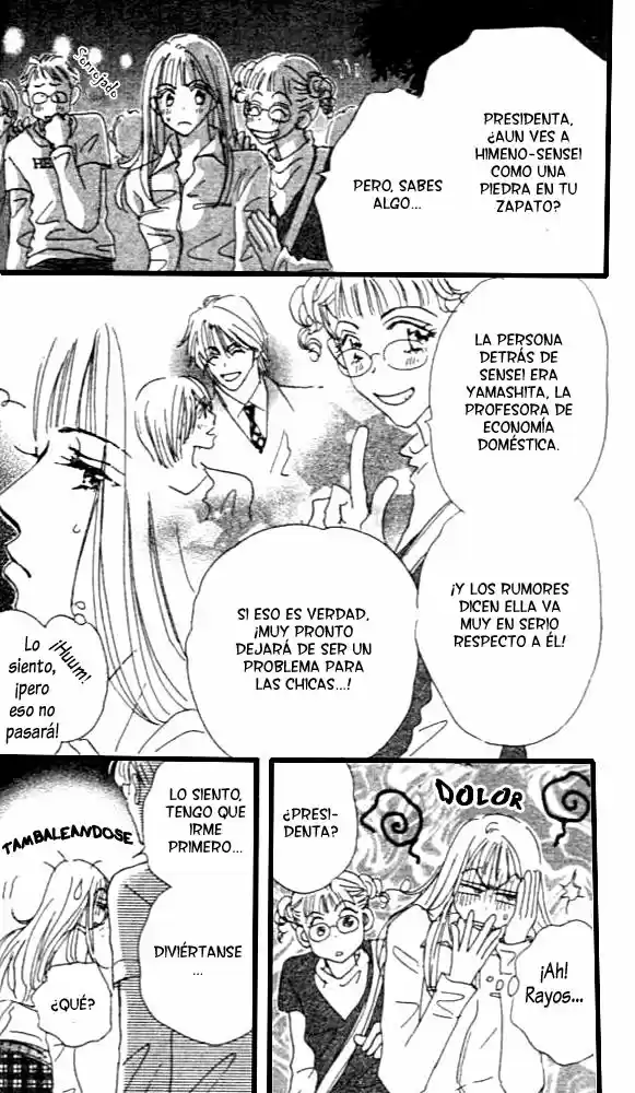 Suki nara Suki tte Ie yo! (2002) - Capítulo 2 - Página 19 - LectorTMOo