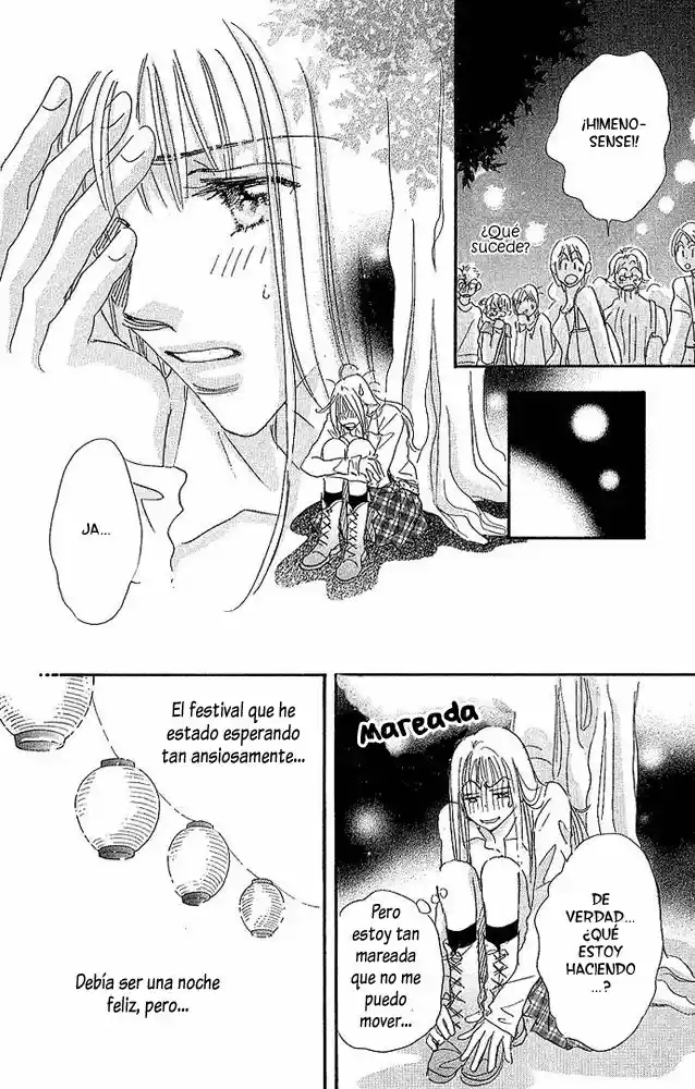 Suki nara Suki tte Ie yo! (2002) - Capítulo 2 - Página 21 - LectorTMOo