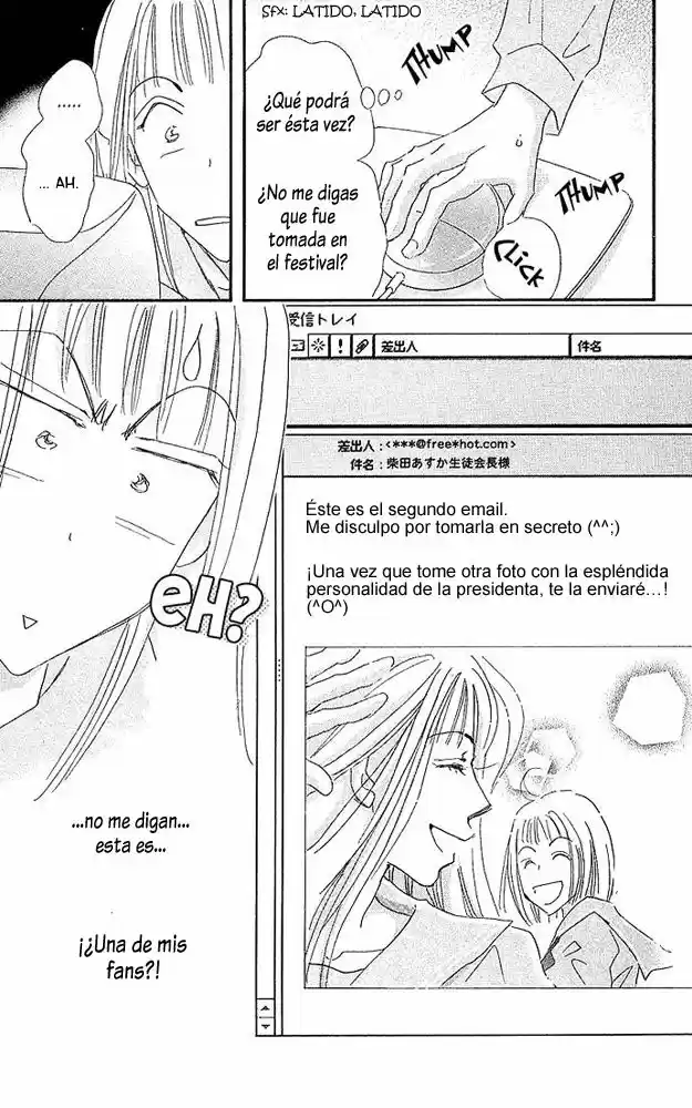 Suki nara Suki tte Ie yo! (2002) - Capítulo 2 - Página 34 - LectorTMOo