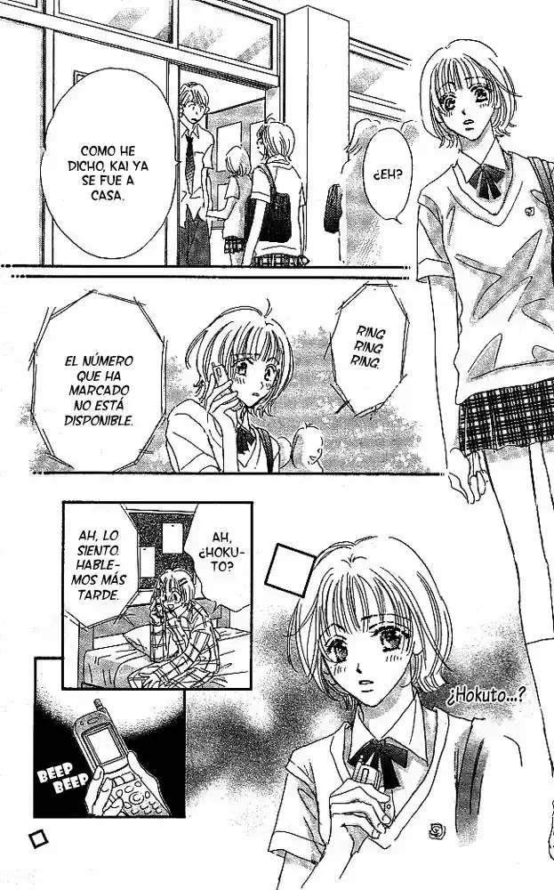 Suki nara Suki tte Ie yo! (2002) - Capítulo 3 - Página 24 - LectorTMOo