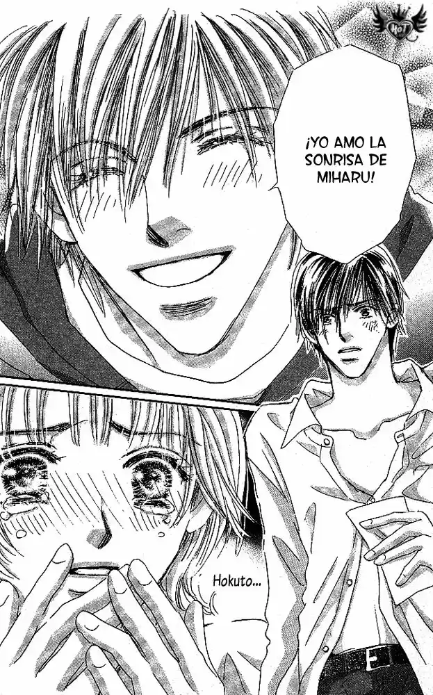 Suki nara Suki tte Ie yo! (2002) - Capítulo 3 - Página 47 - LectorTMOo