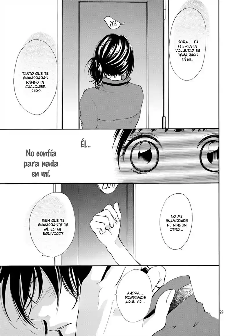 Suki Natsuki Koi (2016) - Capítulo 11 - Página 27 - LectorTMOo