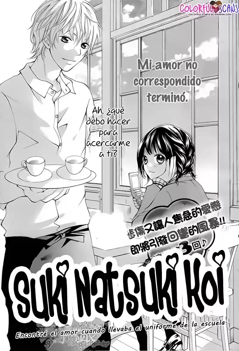 Suki Natsuki Koi (2016) - Capítulo 3 - Página 4 - LectorTMOo