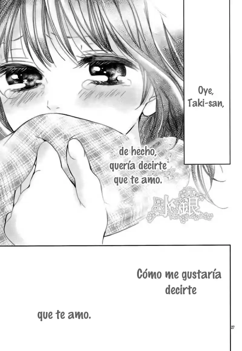Suki Natsuki Koi (2016) - Capítulo 3 - Página 30 - LectorTMOo