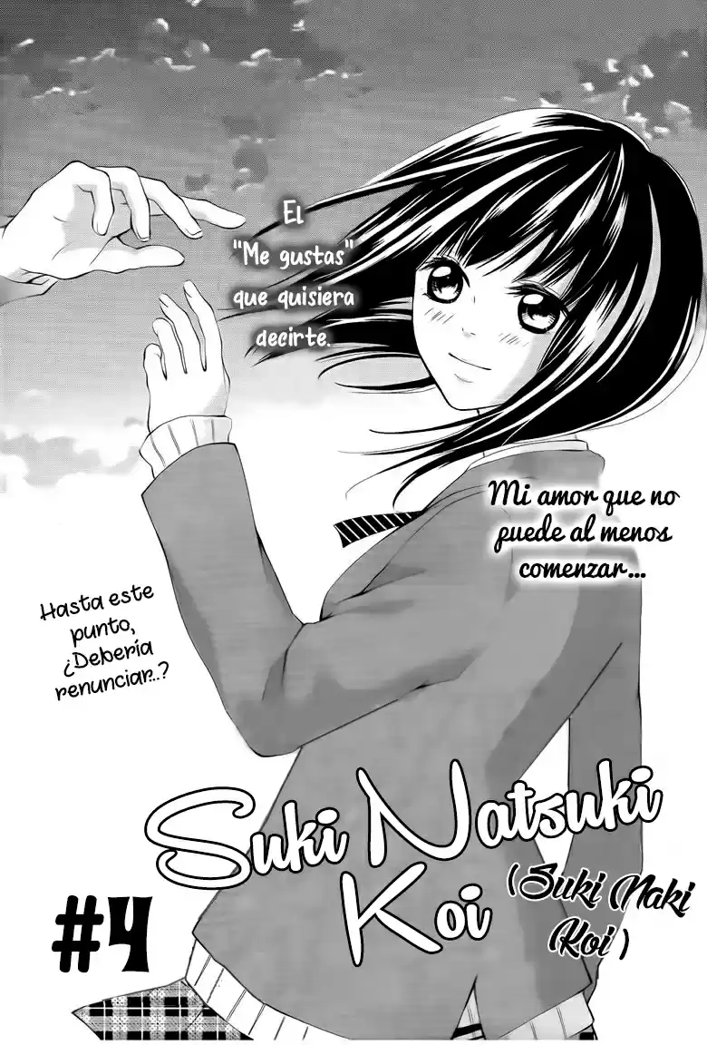 Suki Natsuki Koi (2016) - Capítulo 4 - Página 3 - LectorTMOo