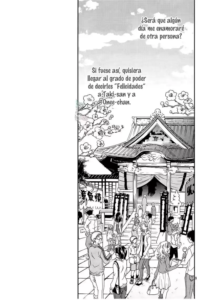 Suki Natsuki Koi (2016) - Capítulo 5 - Página 11 - LectorTMOo