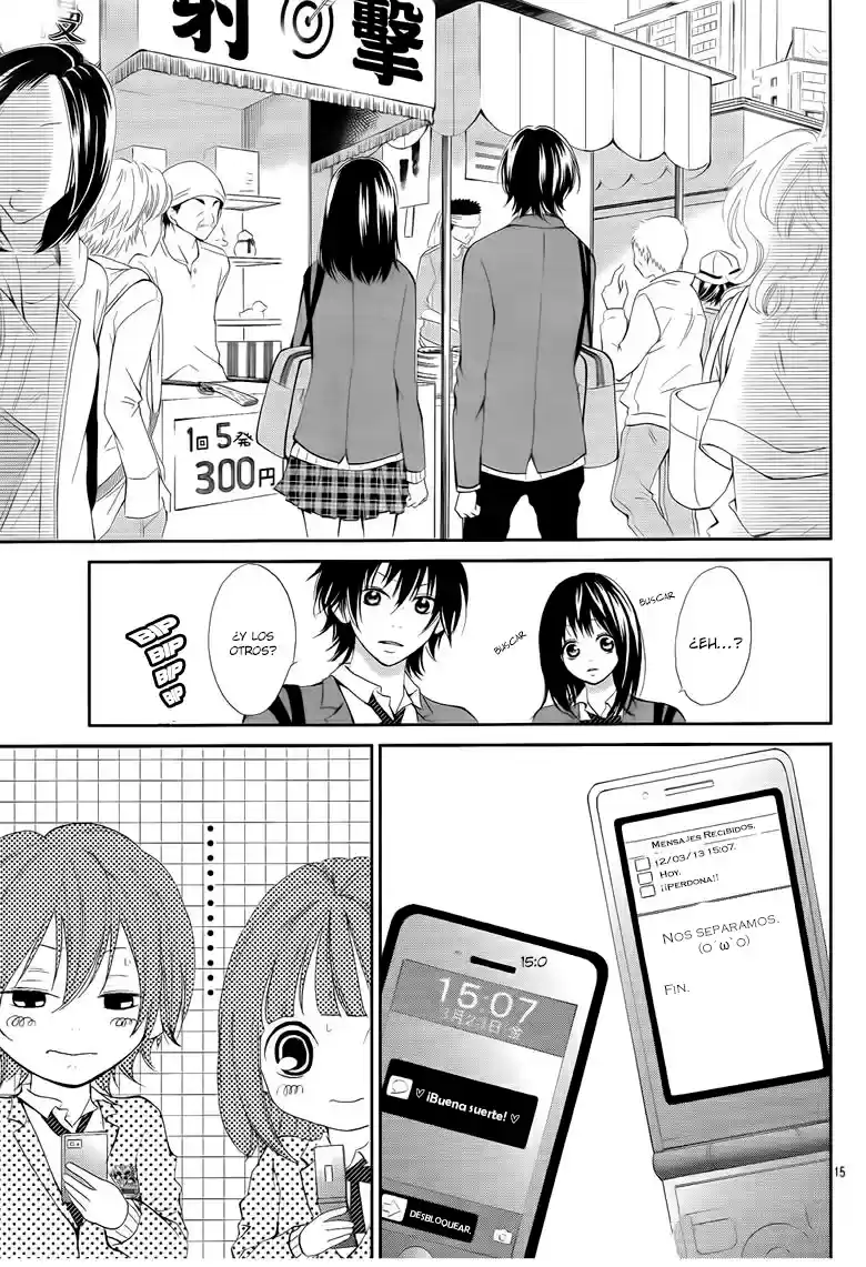 Suki Natsuki Koi (2016) - Capítulo 5 - Página 17 - LectorTMOo