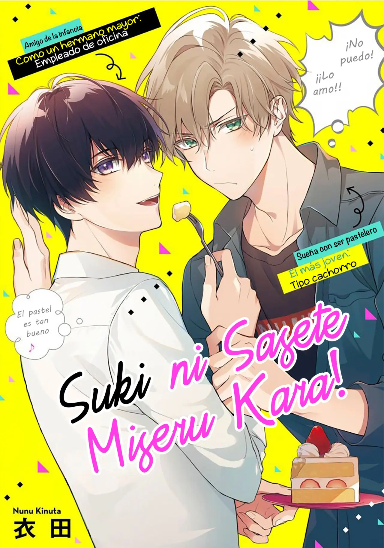 Suki ni Sasete Miseru Kara! (2020) - Capítulo 1 - Página 4 - LectorTMOo