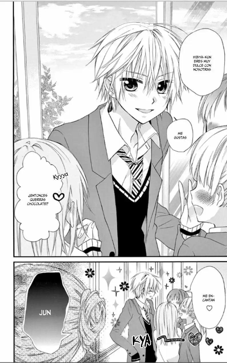 Suki Suki Daisuki Daikirai! (2015) - Capítulo 1 - Página 5 - LectorTMOo