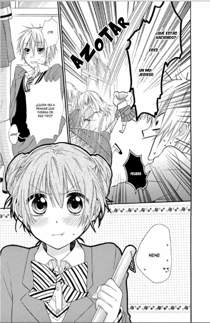 Suki Suki Daisuki Daikirai! (2015) - Capítulo 1 - Página 6 - LectorTMOo