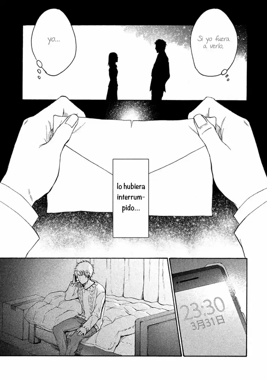 Sukidesu, sensei (2016) - Capítulo 3 - Página 17 - LectorTMOo