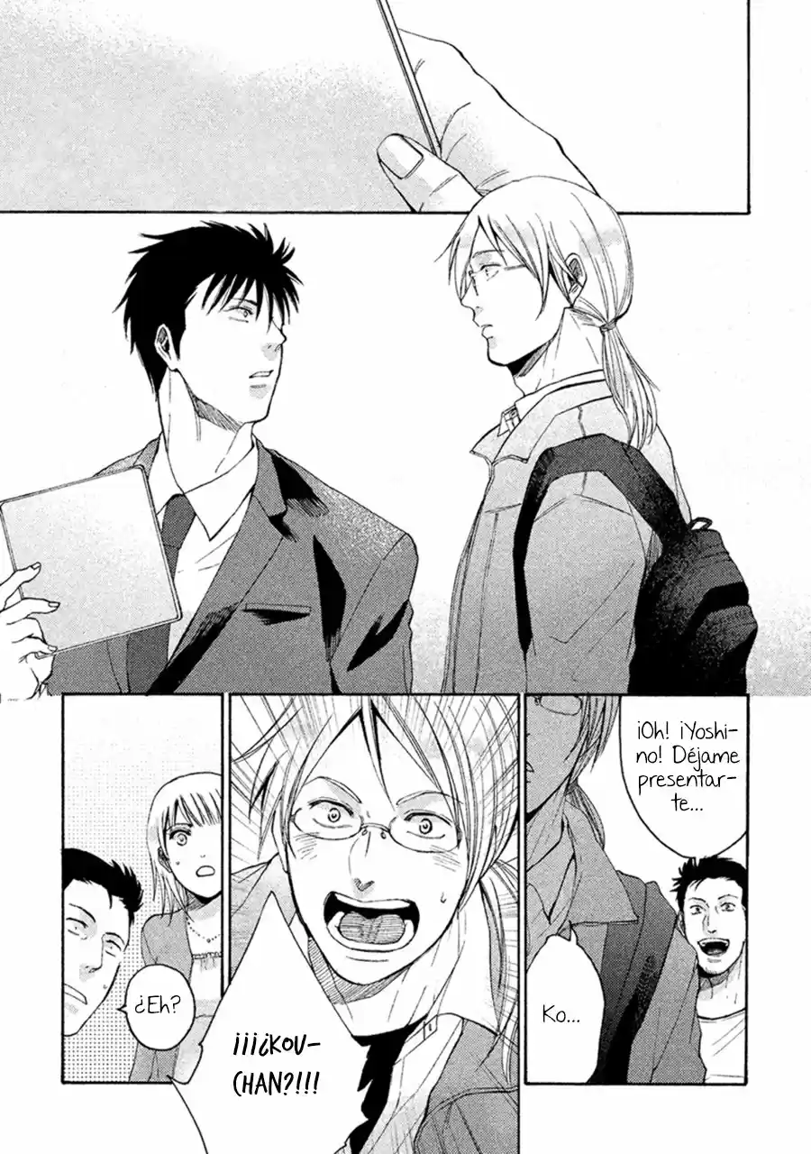 Sukidesu, sensei (2016) - Capítulo 4 - Página 10 - LectorTMOo