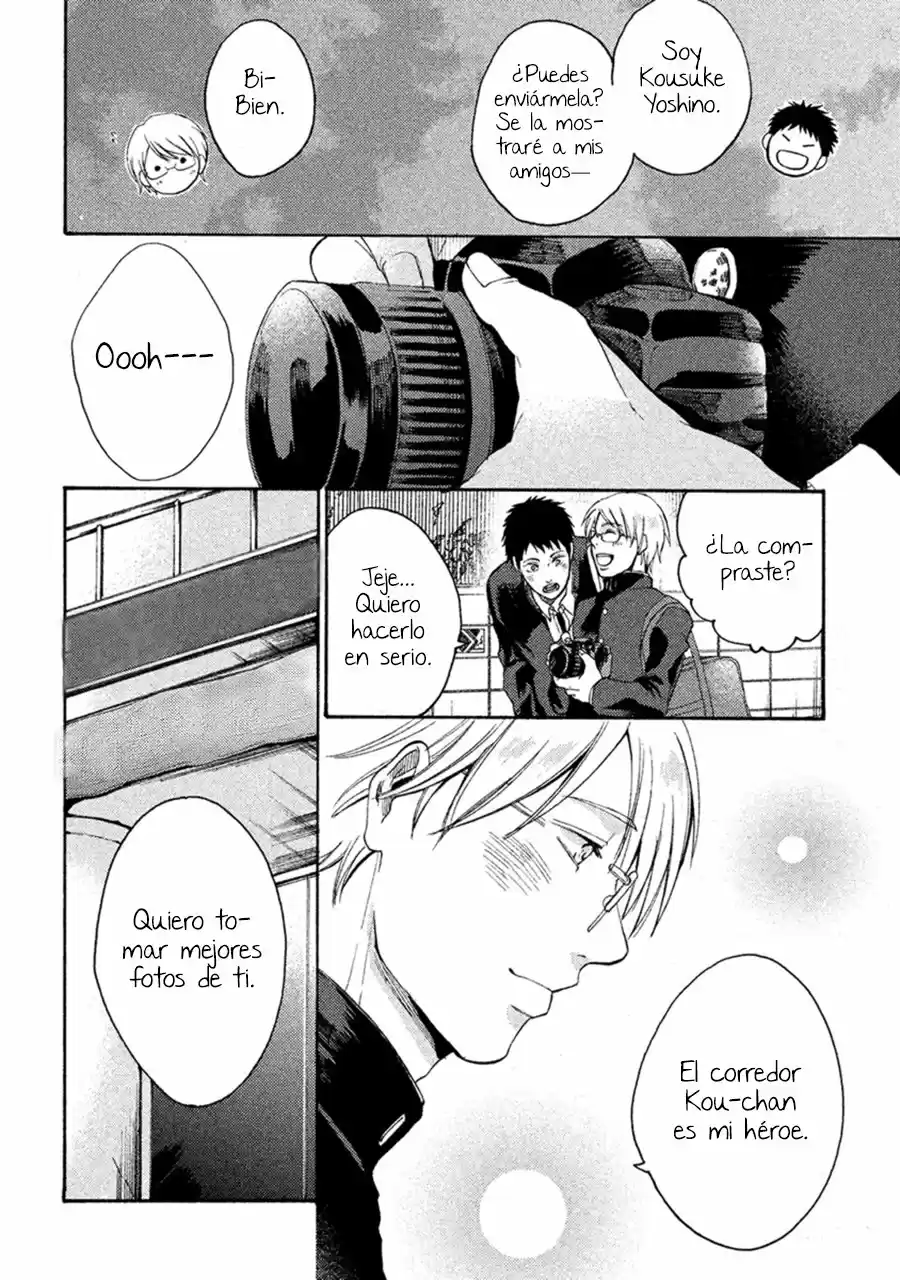 Sukidesu, sensei (2016) - Capítulo 4 - Página 13 - LectorTMOo