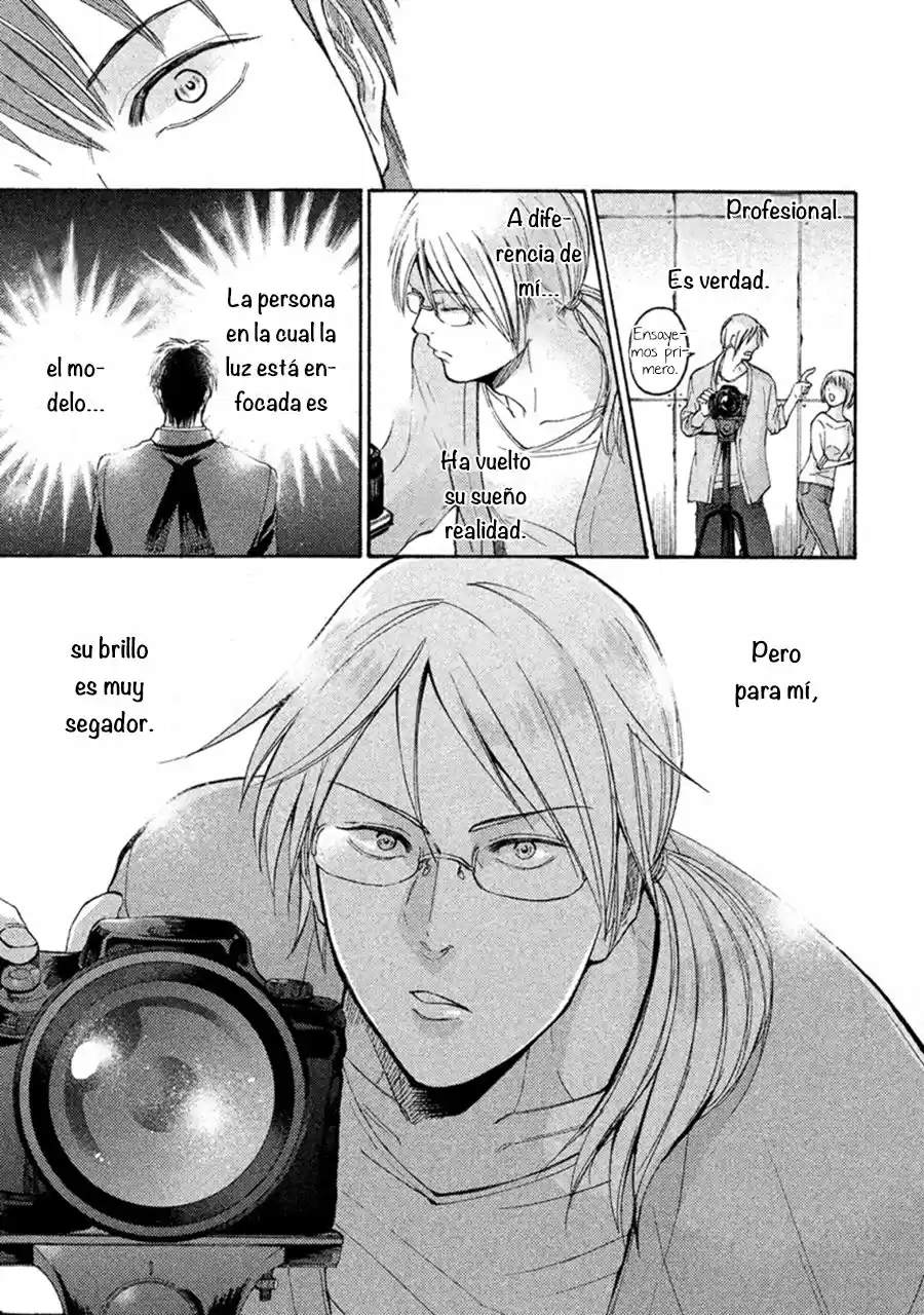 Sukidesu, sensei (2016) - Capítulo 4 - Página 22 - LectorTMOo