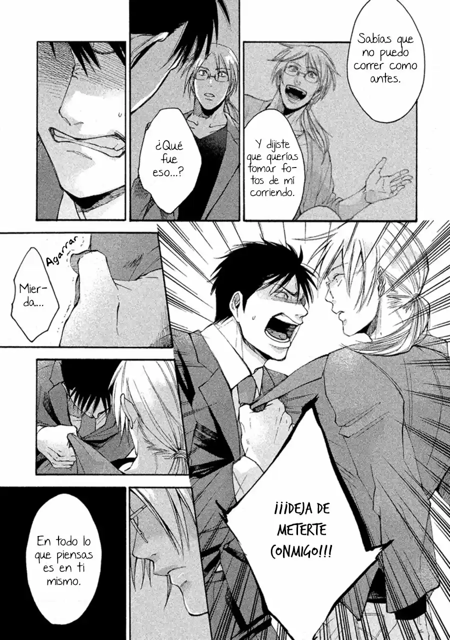 Sukidesu, sensei (2016) - Capítulo 4 - Página 32 - LectorTMOo