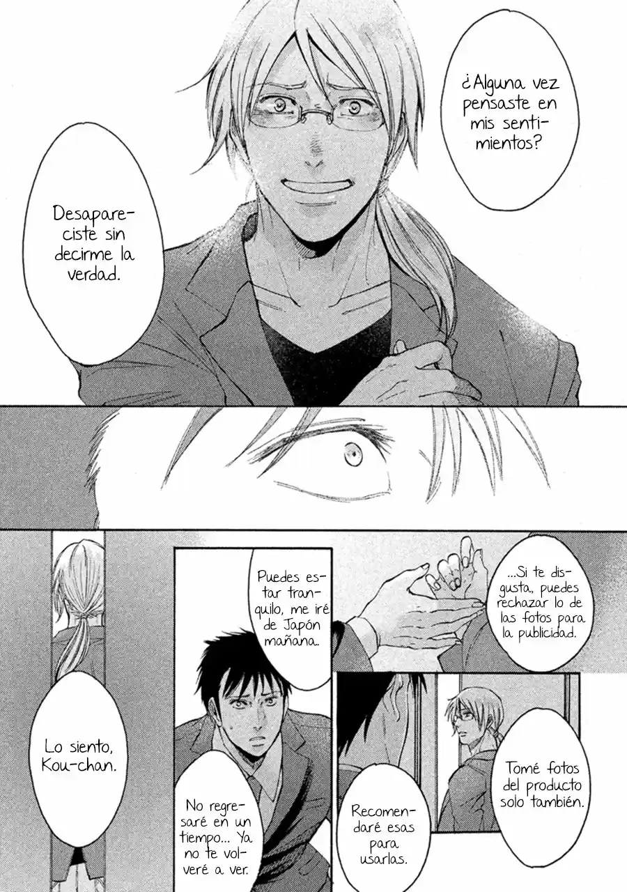 Sukidesu, sensei (2016) - Capítulo 4 - Página 34 - LectorTMOo