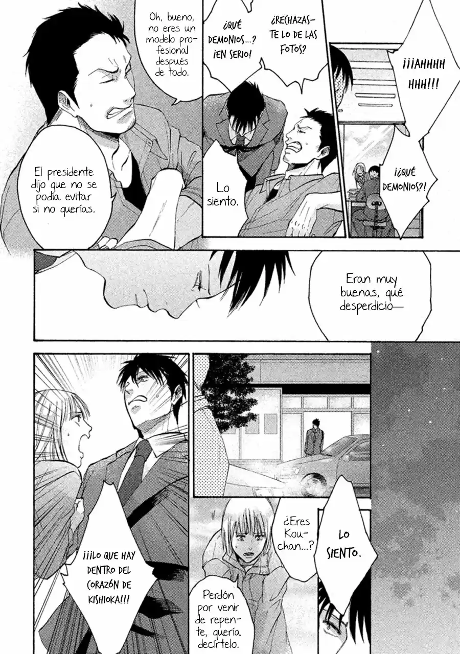 Sukidesu, sensei (2016) - Capítulo 4 - Página 35 - LectorTMOo