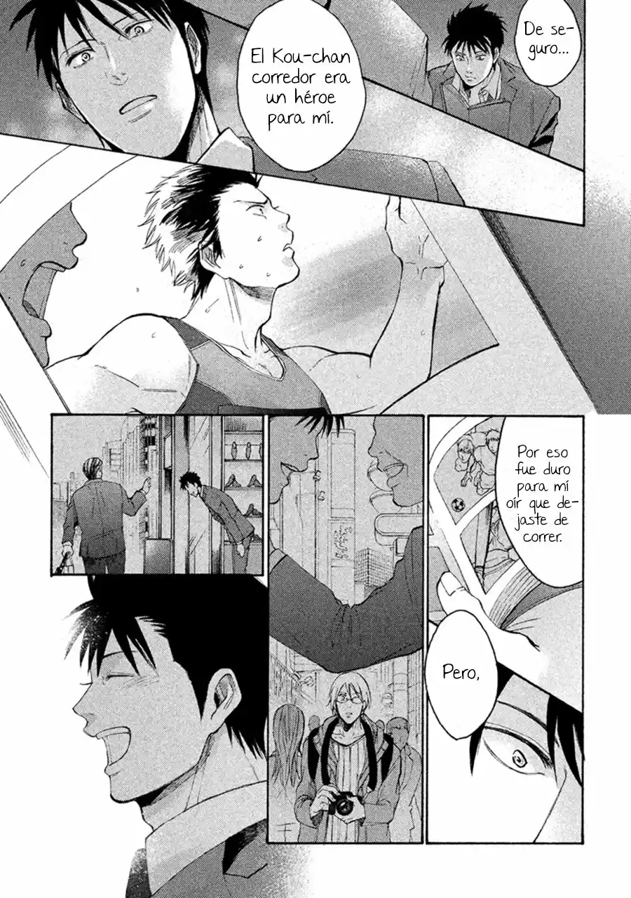Sukidesu, sensei (2016) - Capítulo 4 - Página 42 - LectorTMOo