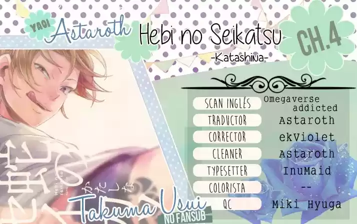 Sukijanaitte Hyakkai Tonaeta (2016) - Capítulo 4 - Página 30 - LectorTMOo