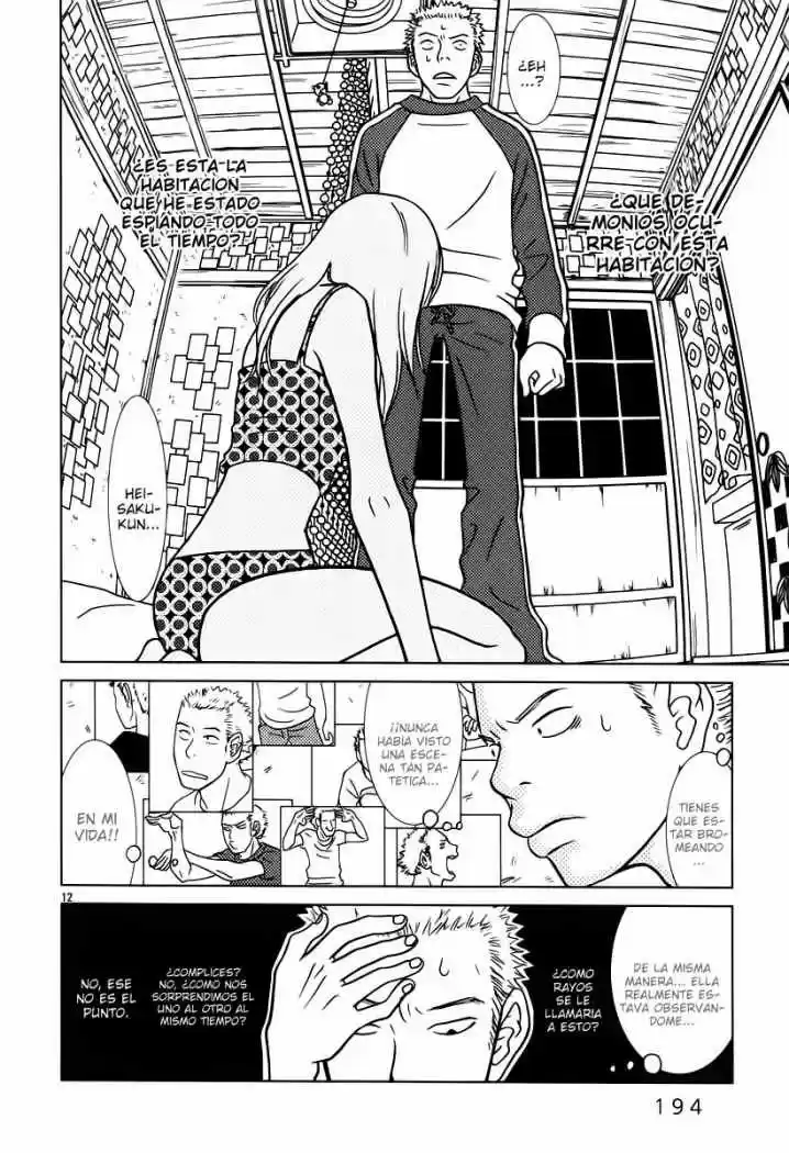 Sukimasuki (2001) - Capítulo 10 - Página 13 - LectorTMOo