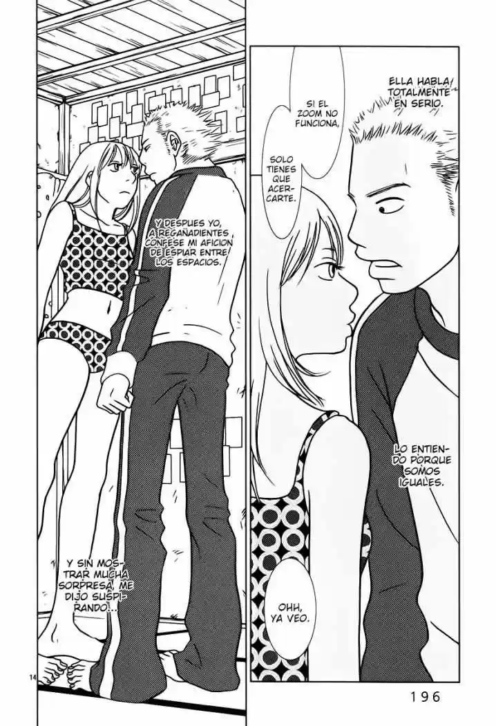 Sukimasuki (2001) - Capítulo 10 - Página 15 - LectorTMOo