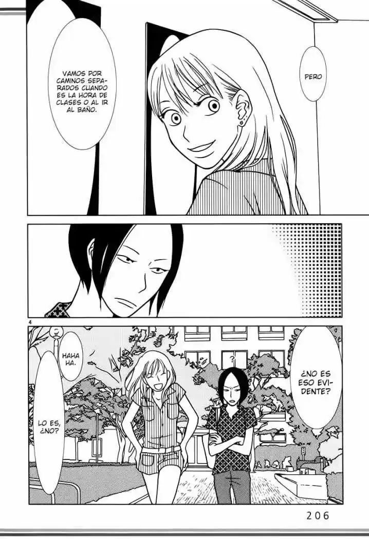 Sukimasuki (2001) - Capítulo 10 - Página 25 - LectorTMOo