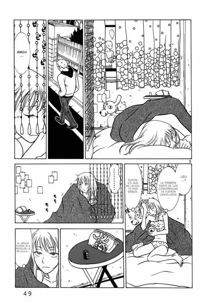 Sukimasuki (2001) - Capítulo 3 - Página 6 - LectorTMOo