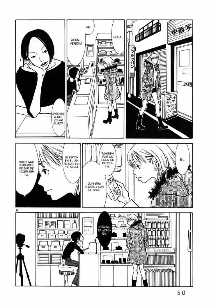 Sukimasuki (2001) - Capítulo 3 - Página 7 - LectorTMOo