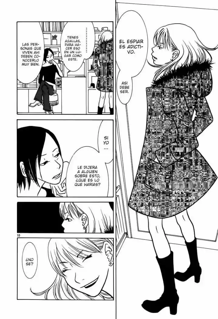 Sukimasuki (2001) - Capítulo 3 - Página 11 - LectorTMOo