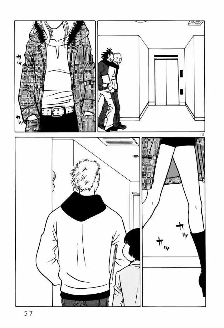 Sukimasuki (2001) - Capítulo 3 - Página 14 - LectorTMOo