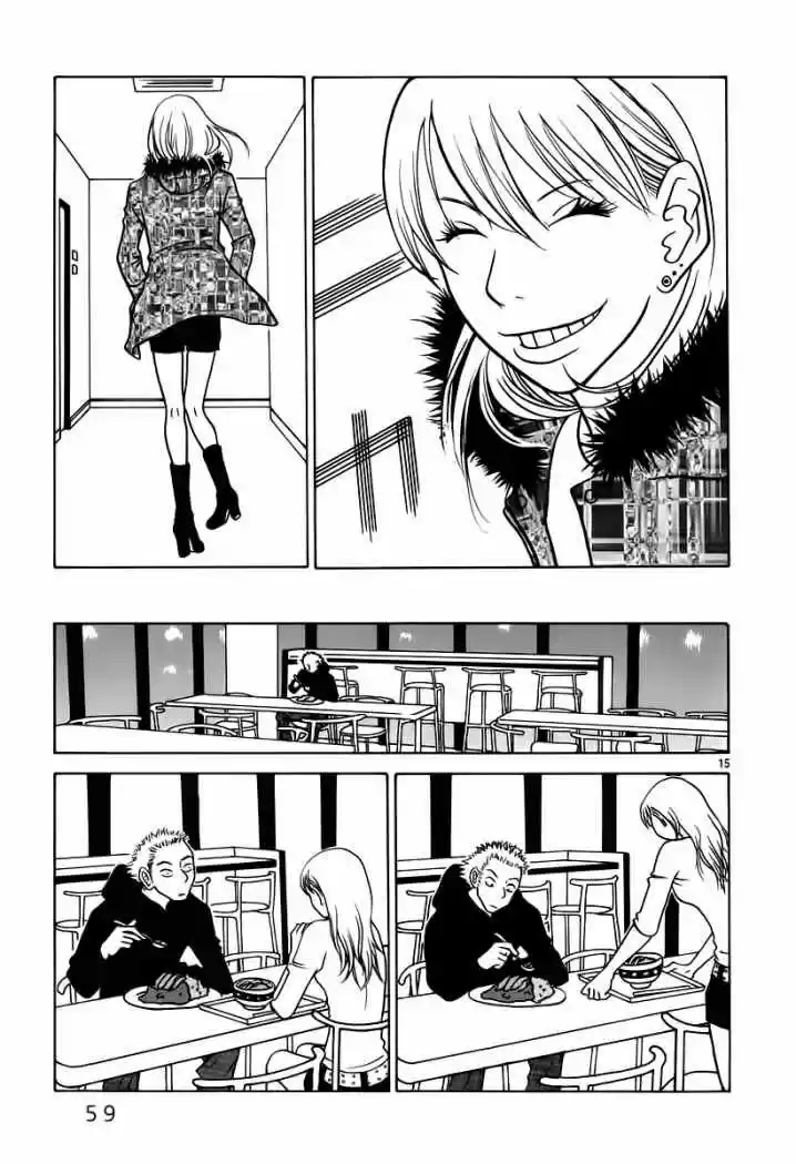 Sukimasuki (2001) - Capítulo 3 - Página 16 - LectorTMOo