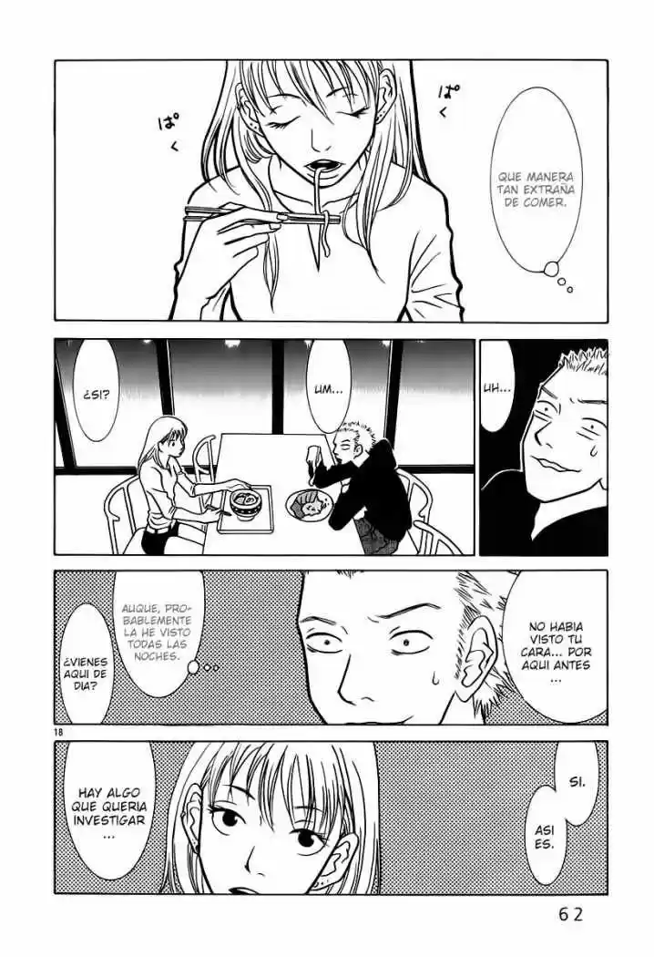 Sukimasuki (2001) - Capítulo 3 - Página 19 - LectorTMOo