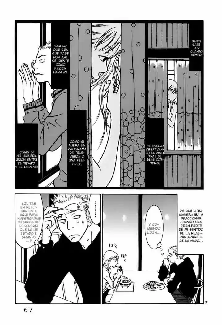 Sukimasuki (2001) - Capítulo 4 - Página 4 - LectorTMOo