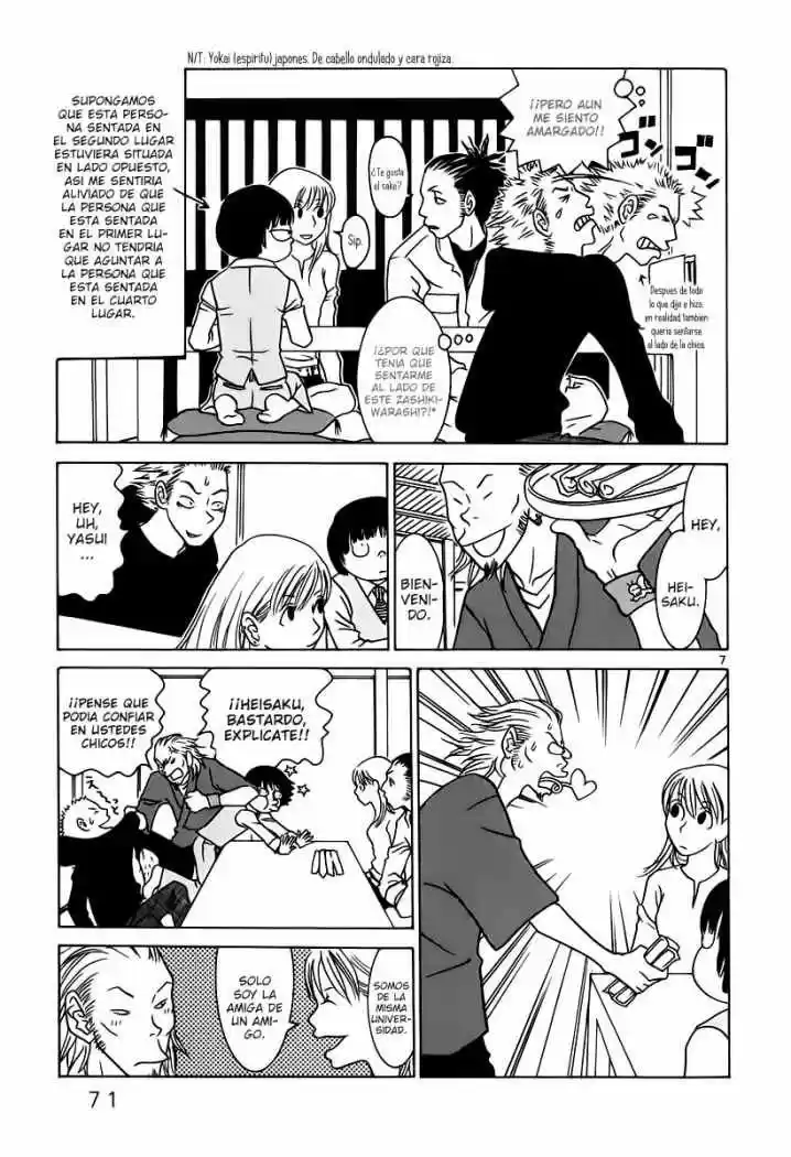 Sukimasuki (2001) - Capítulo 4 - Página 8 - LectorTMOo