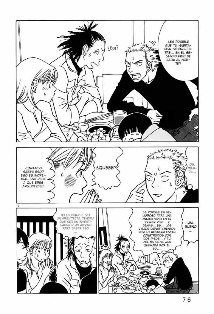 Sukimasuki (2001) - Capítulo 4 - Página 13 - LectorTMOo