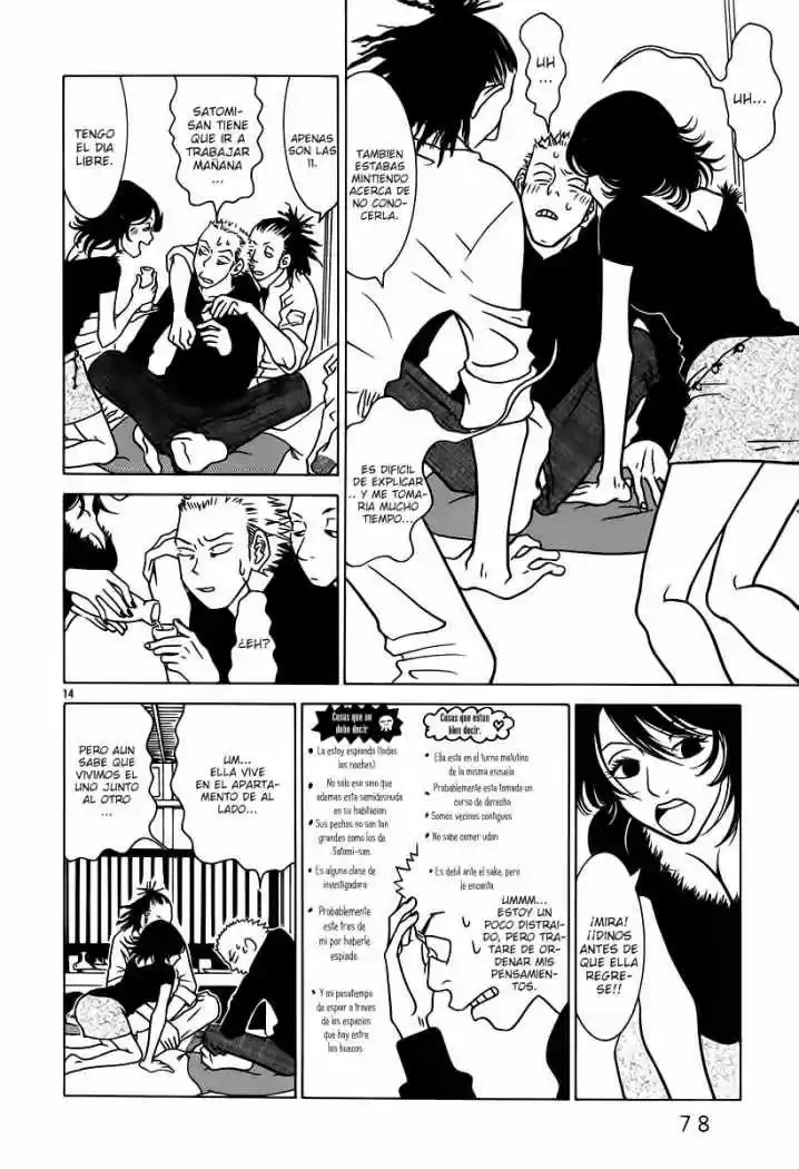 Sukimasuki (2001) - Capítulo 4 - Página 15 - LectorTMOo