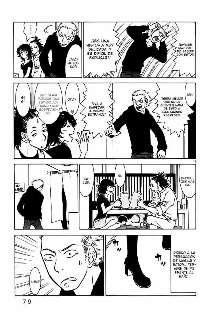 Sukimasuki (2001) - Capítulo 4 - Página 16 - LectorTMOo