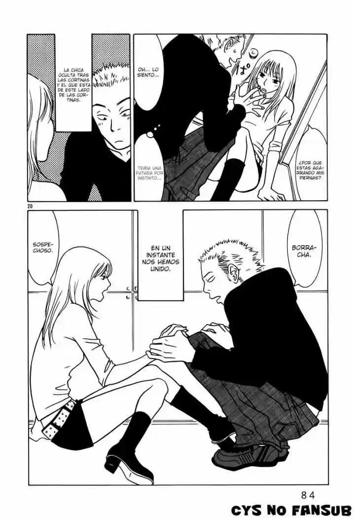 Sukimasuki (2001) - Capítulo 4 - Página 21 - LectorTMOo