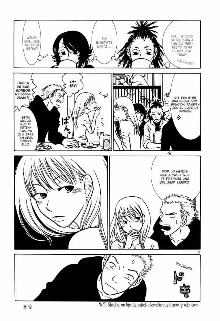 Sukimasuki (2001) - Capítulo 5 - Página 6 - LectorTMOo