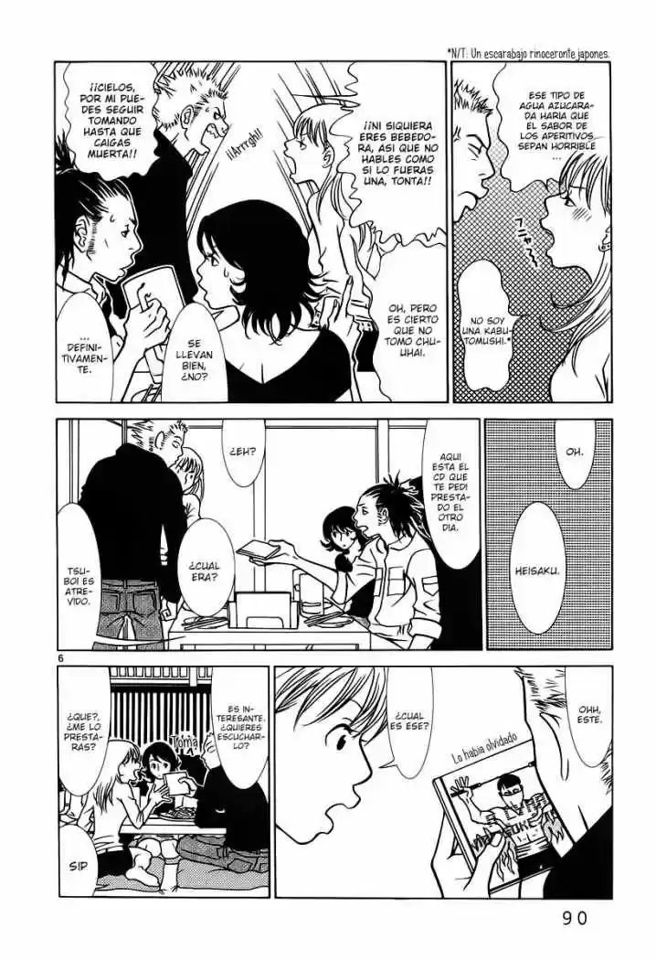 Sukimasuki (2001) - Capítulo 5 - Página 7 - LectorTMOo