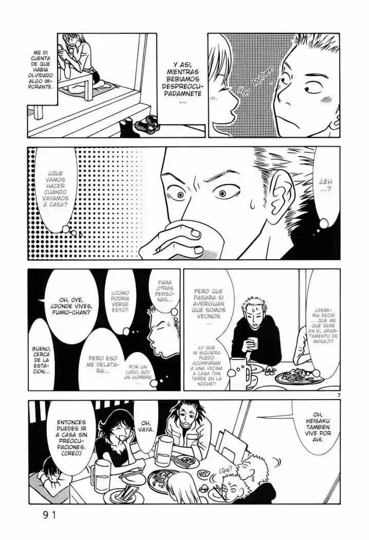 Sukimasuki (2001) - Capítulo 5 - Página 8 - LectorTMOo