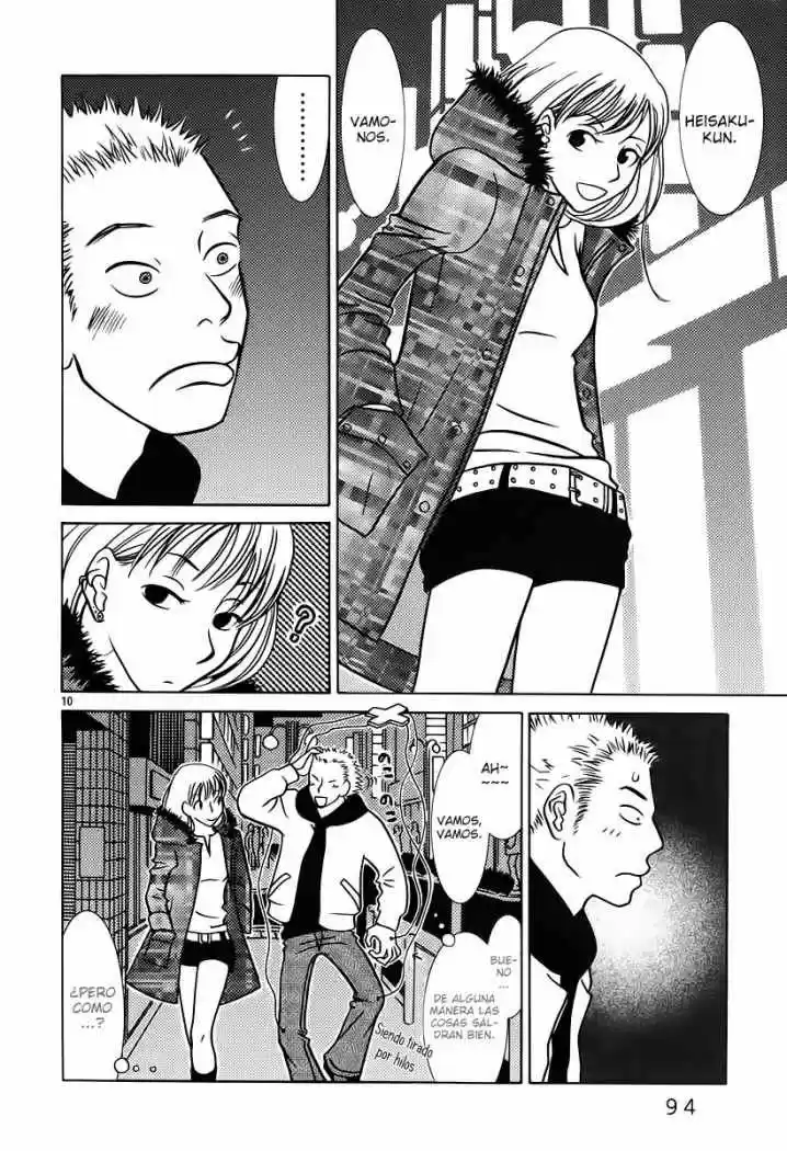 Sukimasuki (2001) - Capítulo 5 - Página 11 - LectorTMOo