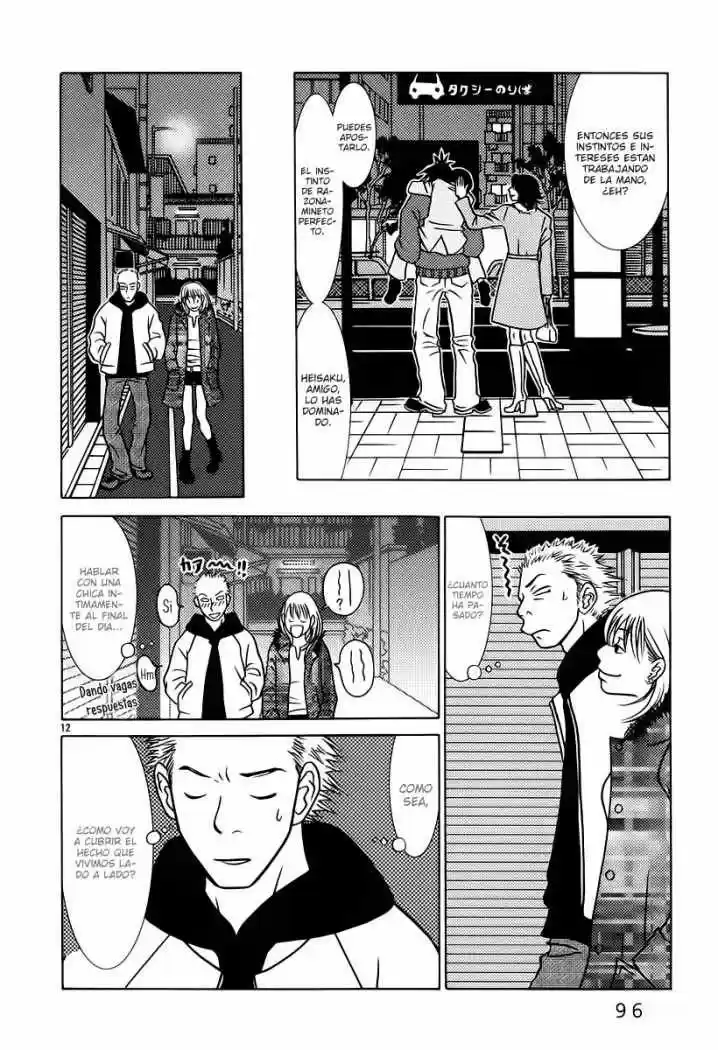 Sukimasuki (2001) - Capítulo 5 - Página 13 - LectorTMOo