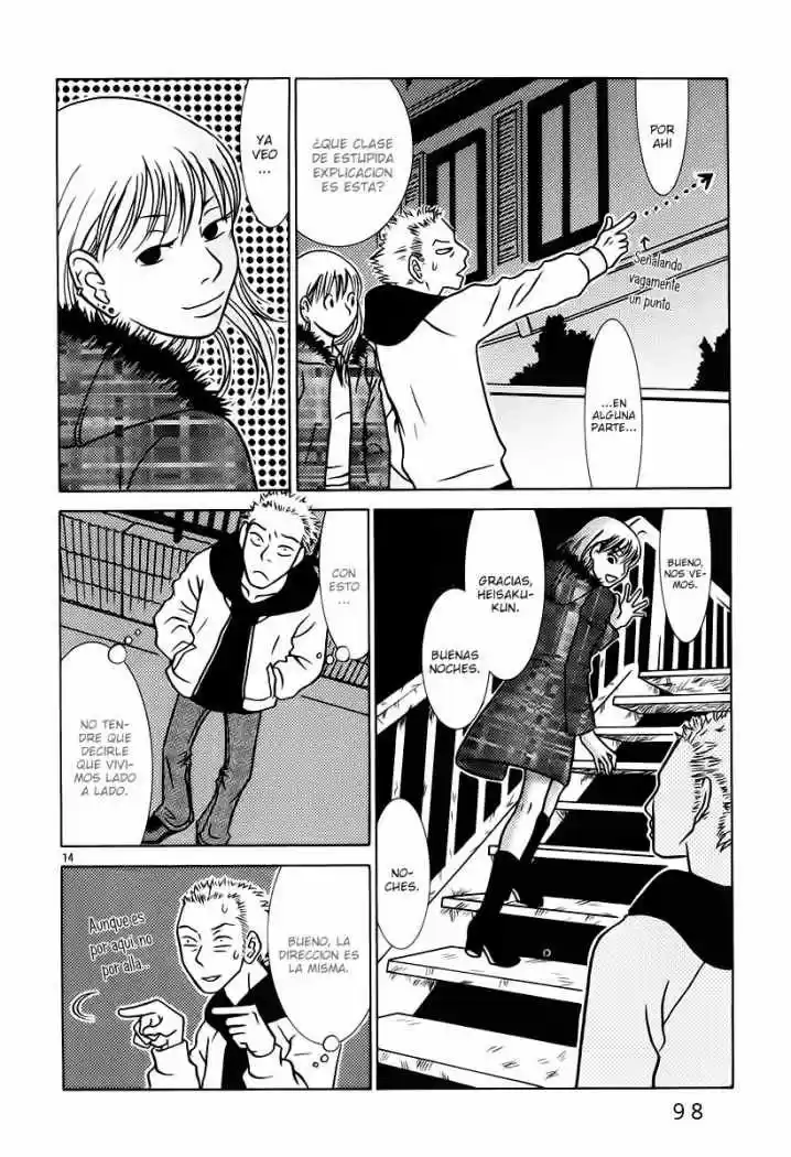 Sukimasuki (2001) - Capítulo 5 - Página 15 - LectorTMOo
