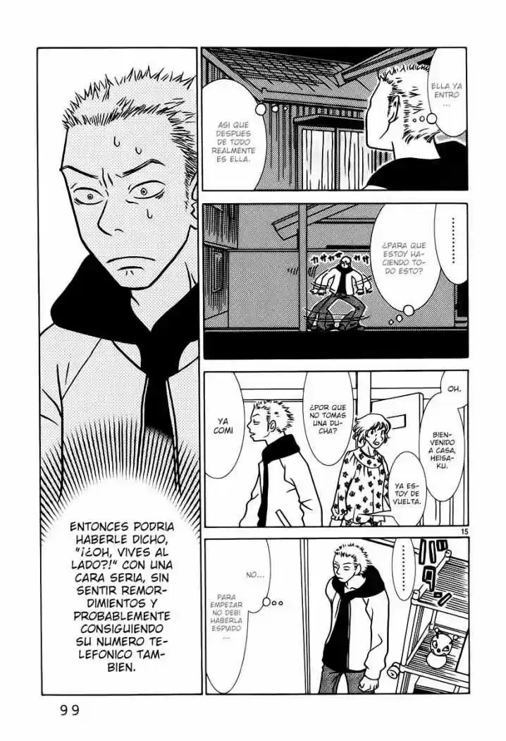 Sukimasuki (2001) - Capítulo 5 - Página 16 - LectorTMOo