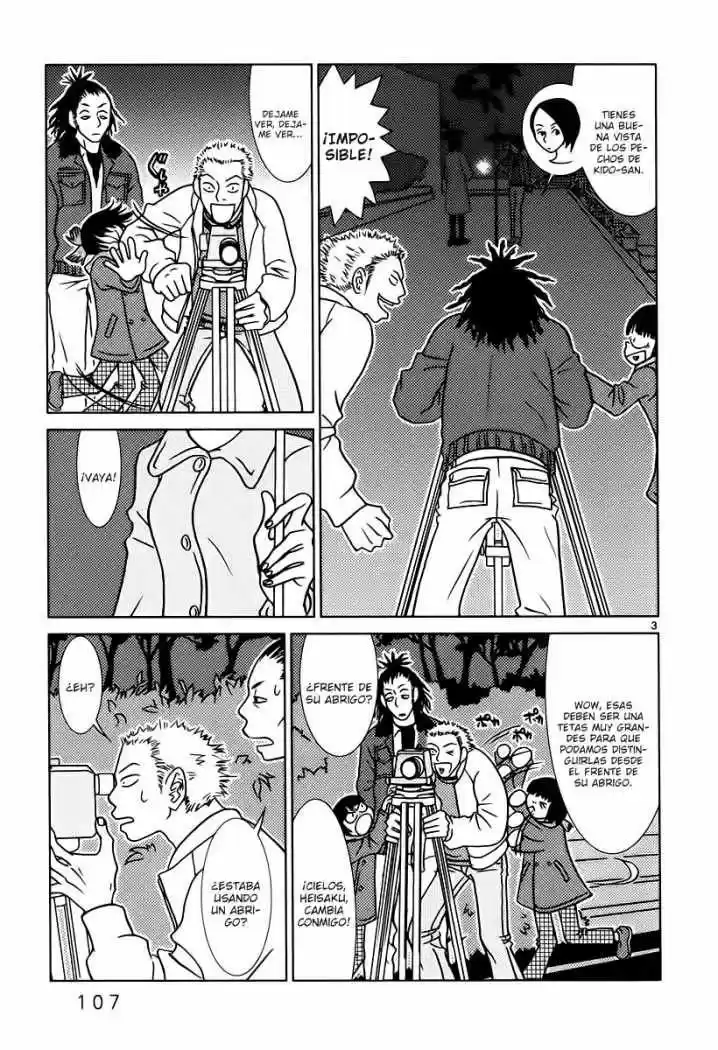 Sukimasuki (2001) - Capítulo 6 - Página 4 - LectorTMOo