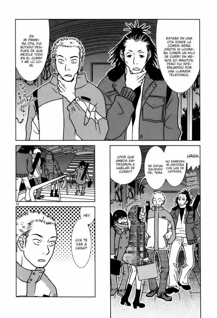 Sukimasuki (2001) - Capítulo 6 - Página 13 - LectorTMOo