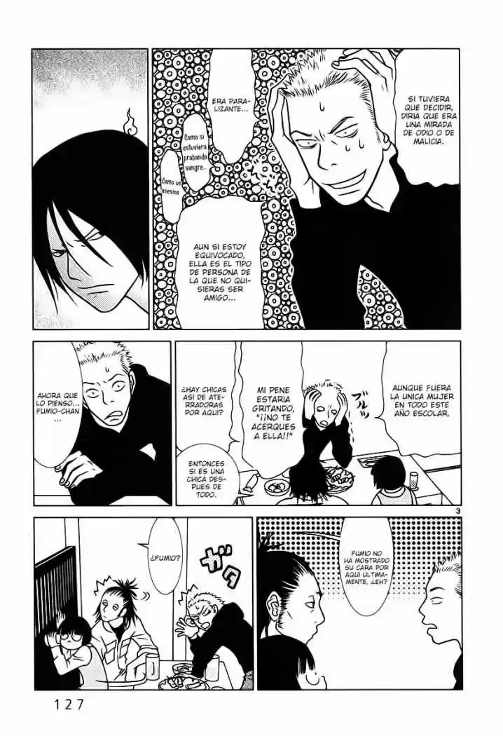 Sukimasuki (2001) - Capítulo 7 - Página 4 - LectorTMOo