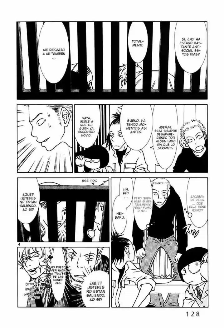 Sukimasuki (2001) - Capítulo 7 - Página 5 - LectorTMOo